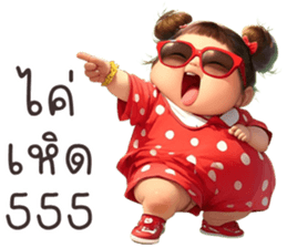 765154884