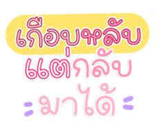 765157104