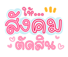 765157110