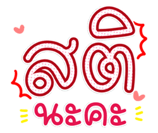 765157112