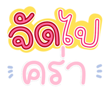 765157117