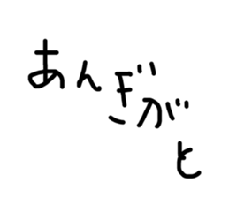 765157300