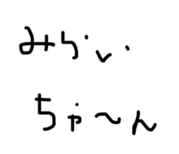 765157305