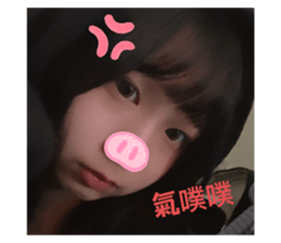 765163344