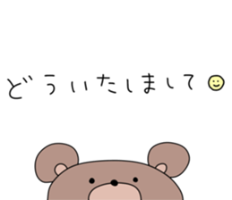 765164136