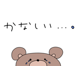 765164138