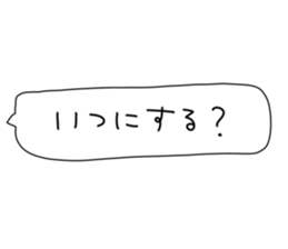 765165103