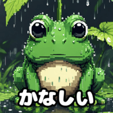 765165860
