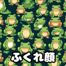 765165864