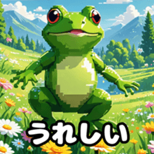 765165866