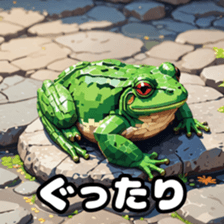 765165867
