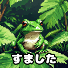 765165869