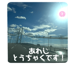 765166141