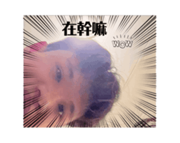 765166774