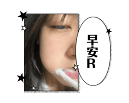 765166781