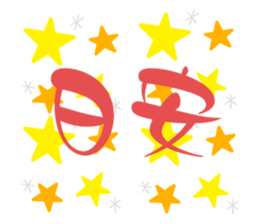 765168905