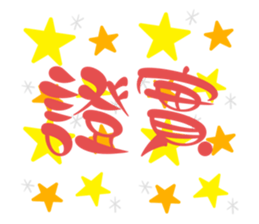 765168911