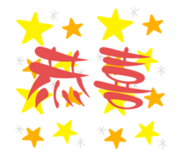 765168916