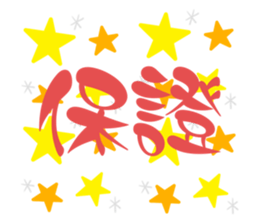 765168918