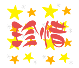 765168931