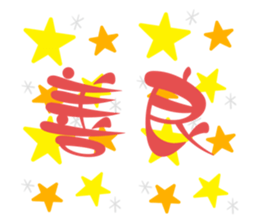 765168934