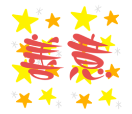 765168940