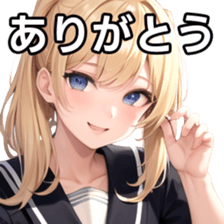 765170147