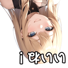 765170400