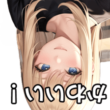 765170412