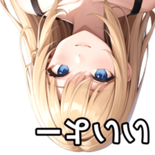 765170414