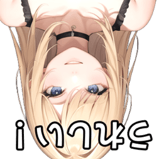 765170416