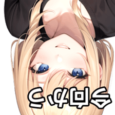 765170418
