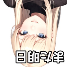 765170424