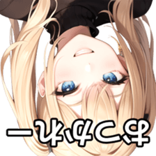 765170427