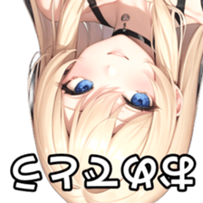 765170429