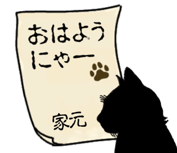 765175579