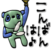 765178619