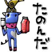 765178630