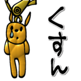 765178641