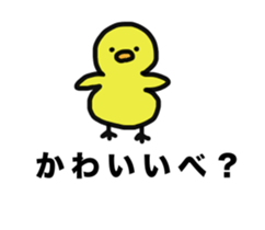 765181911