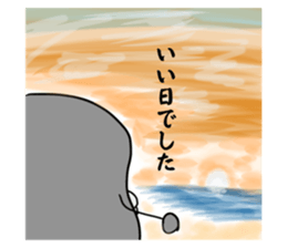 765183318