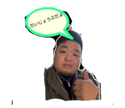 765183487