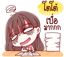 76518763