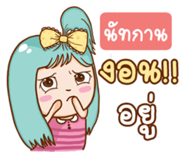 765202127