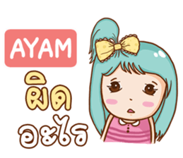 765203016