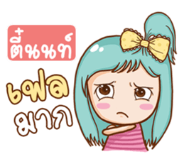 765204500