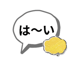 765221802
