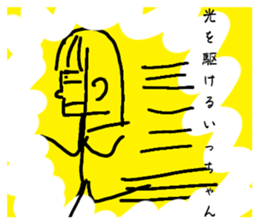 765222334