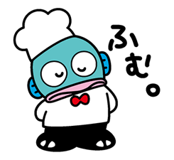 HANGYODON รูปที่ 3