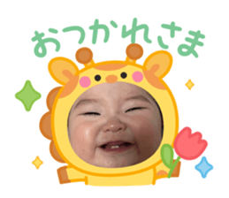 765225342